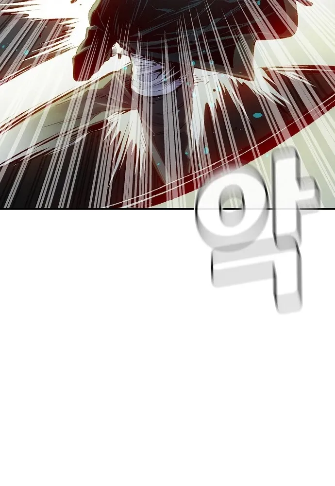 Read The Only Necromancer chapter 1 image 108 on Lezhin