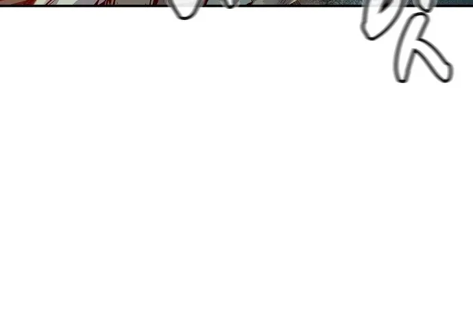 Read The Only Necromancer chapter 1 image 114 on Lezhin