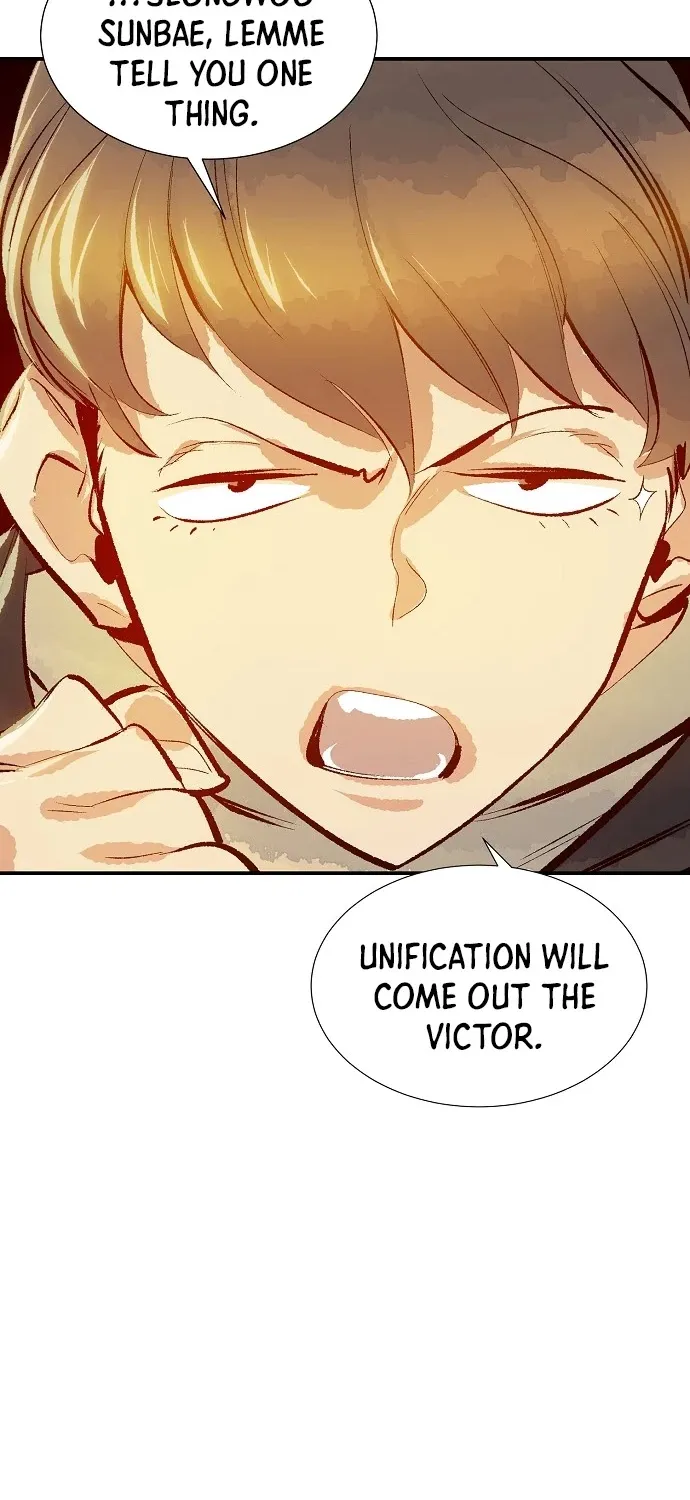 Read The Only Necromancer chapter 1 image 14 on Lezhin