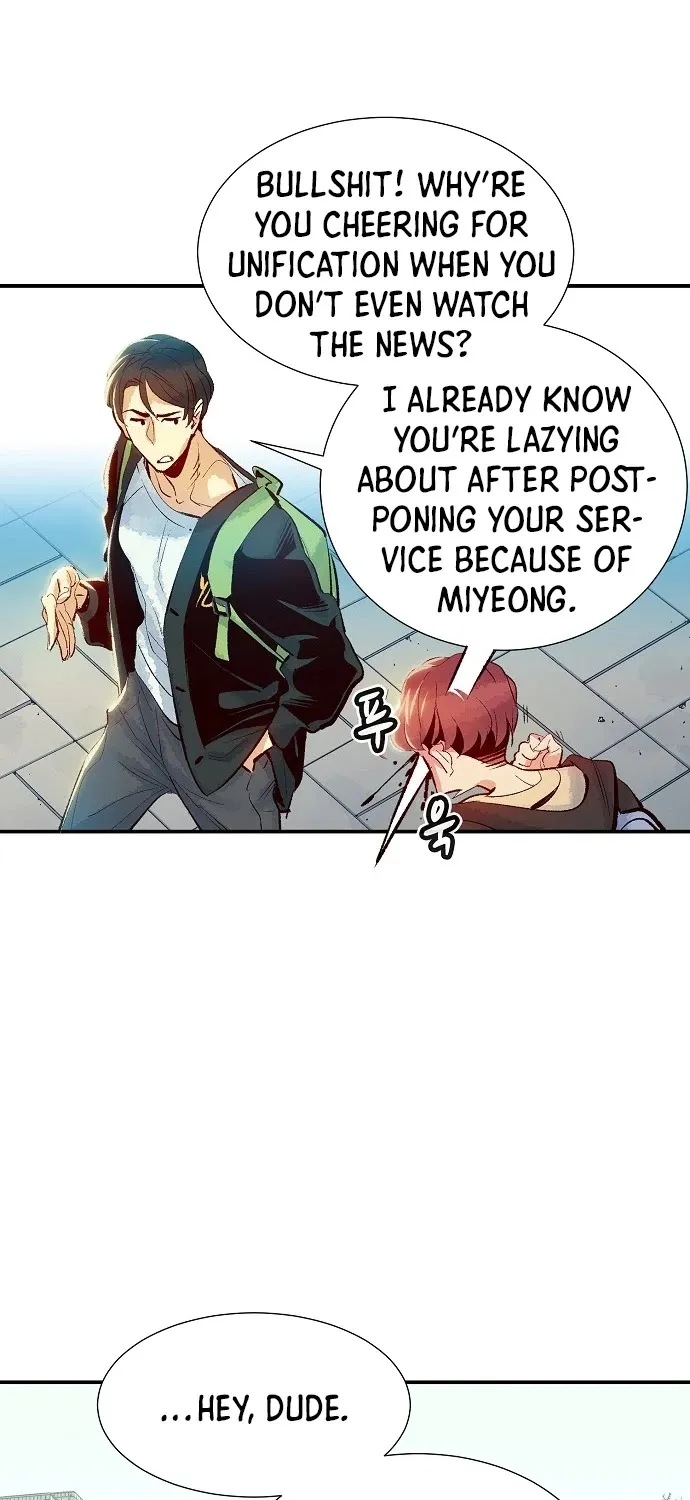 Read The Only Necromancer chapter 1 image 15 on Lezhin