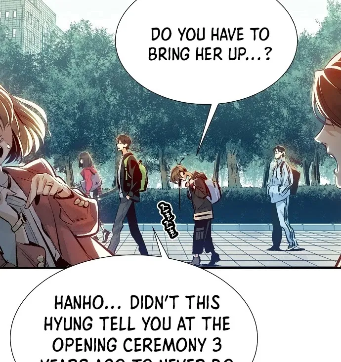 Read The Only Necromancer chapter 1 image 16 on Lezhin