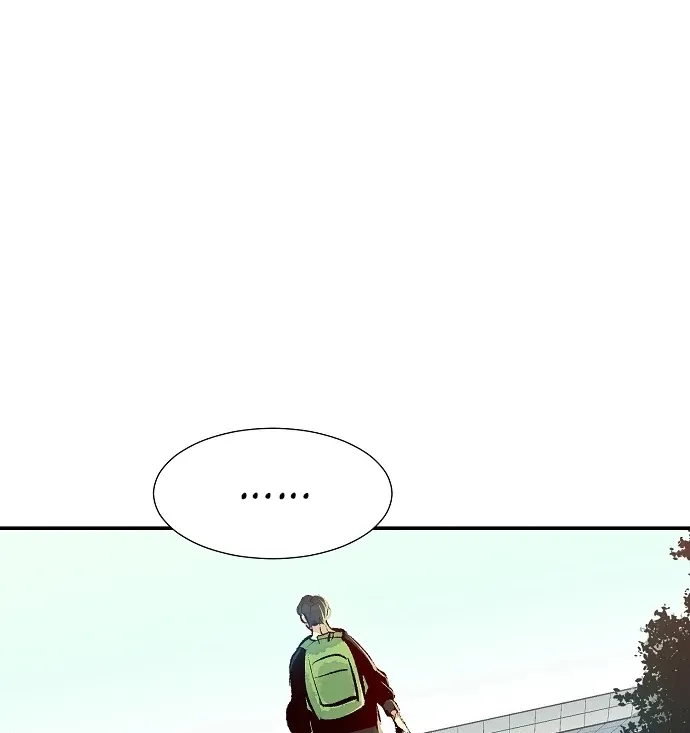 Read The Only Necromancer chapter 1 image 18 on Lezhin