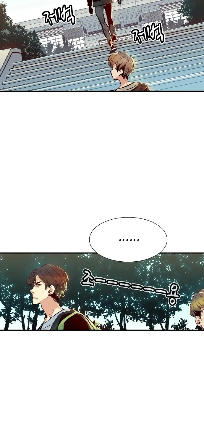 Read The Only Necromancer chapter 1 image 19 on Lezhin