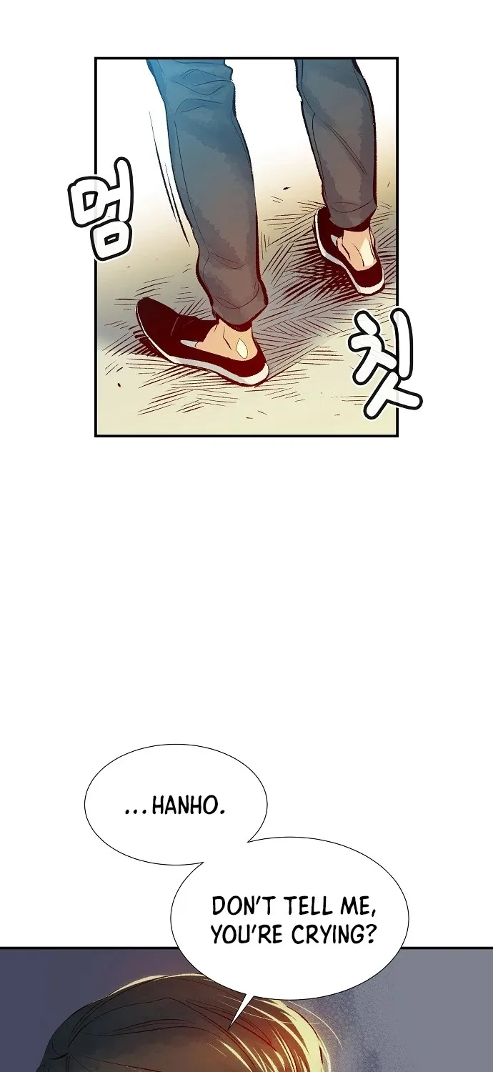 Read The Only Necromancer chapter 1 image 20 on Lezhin