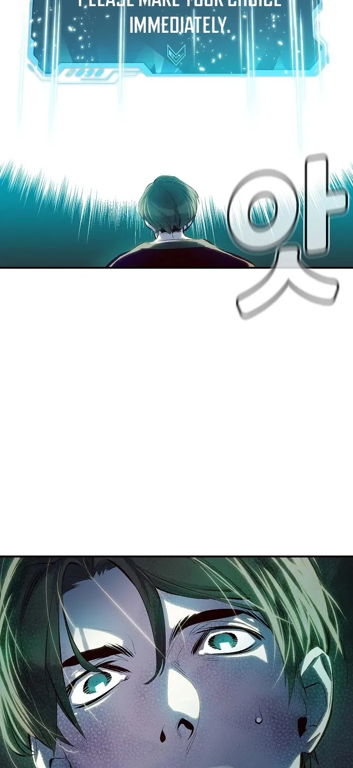 Read The Only Necromancer chapter 1 image 39 on Lezhin