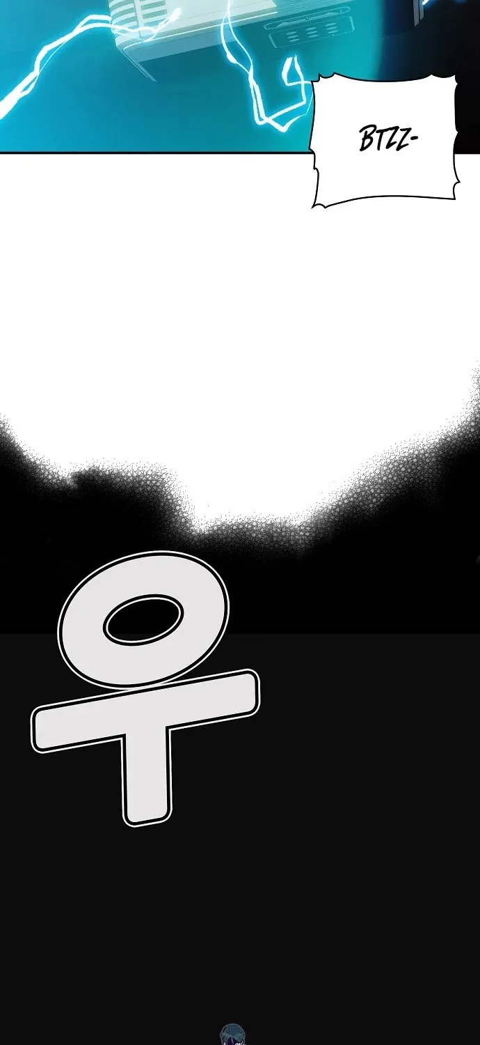 Read The Only Necromancer chapter 1 image 44 on Lezhin