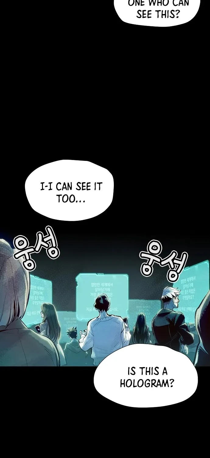 Read The Only Necromancer chapter 1 image 50 on Lezhin