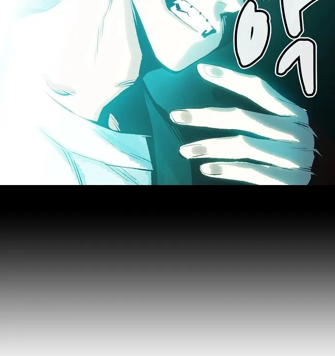 Read The Only Necromancer chapter 1 image 54 on Lezhin