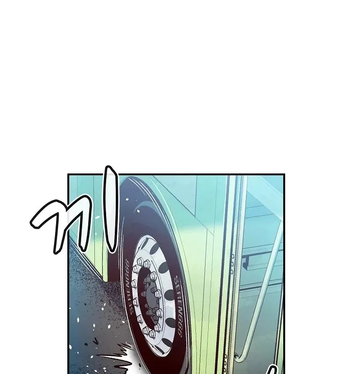Read The Only Necromancer chapter 1 image 6 on Lezhin