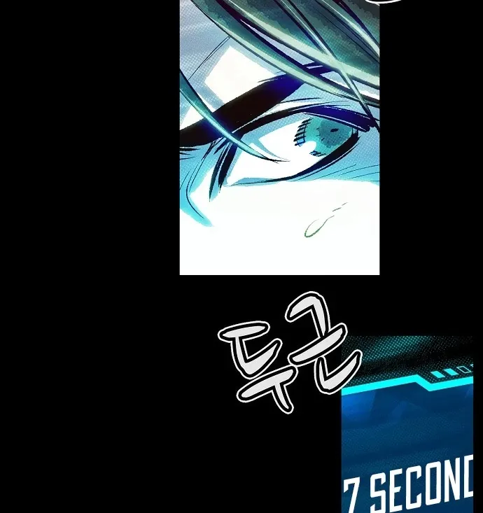 Read The Only Necromancer chapter 1 image 64 on Lezhin