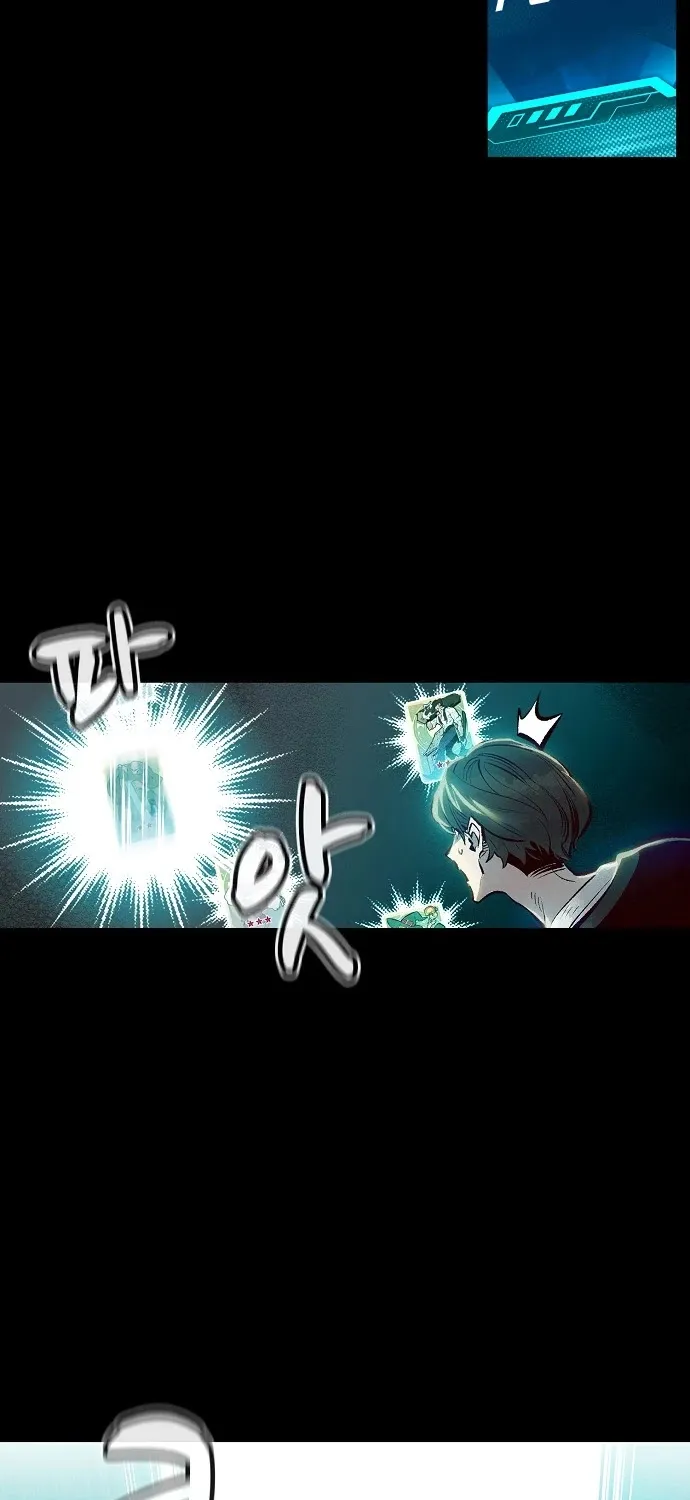Read The Only Necromancer chapter 1 image 65 on Lezhin