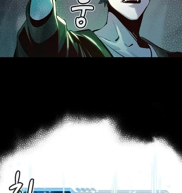 Read The Only Necromancer chapter 1 image 76 on Lezhin