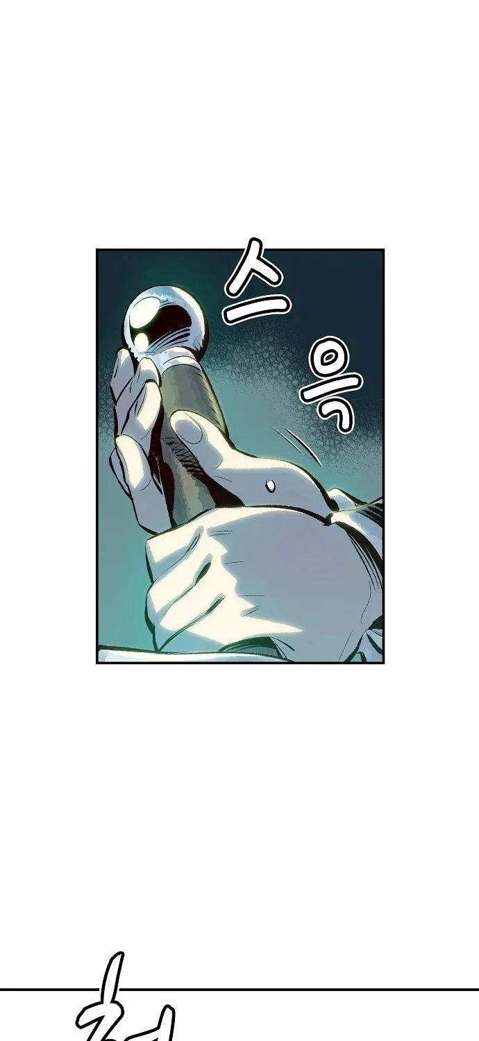 Read The Only Necromancer chapter 1 image 79 on Lezhin
