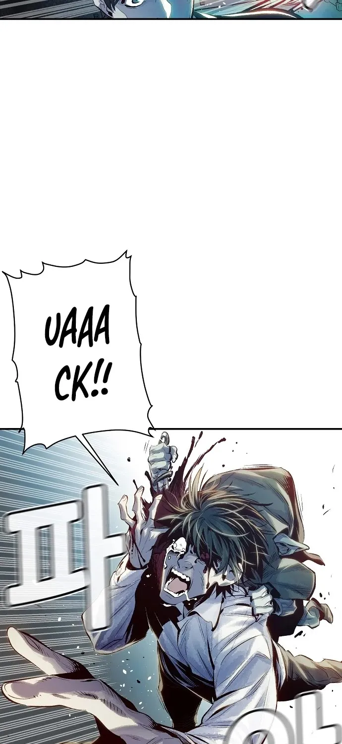 Read The Only Necromancer chapter 1 image 85 on Lezhin