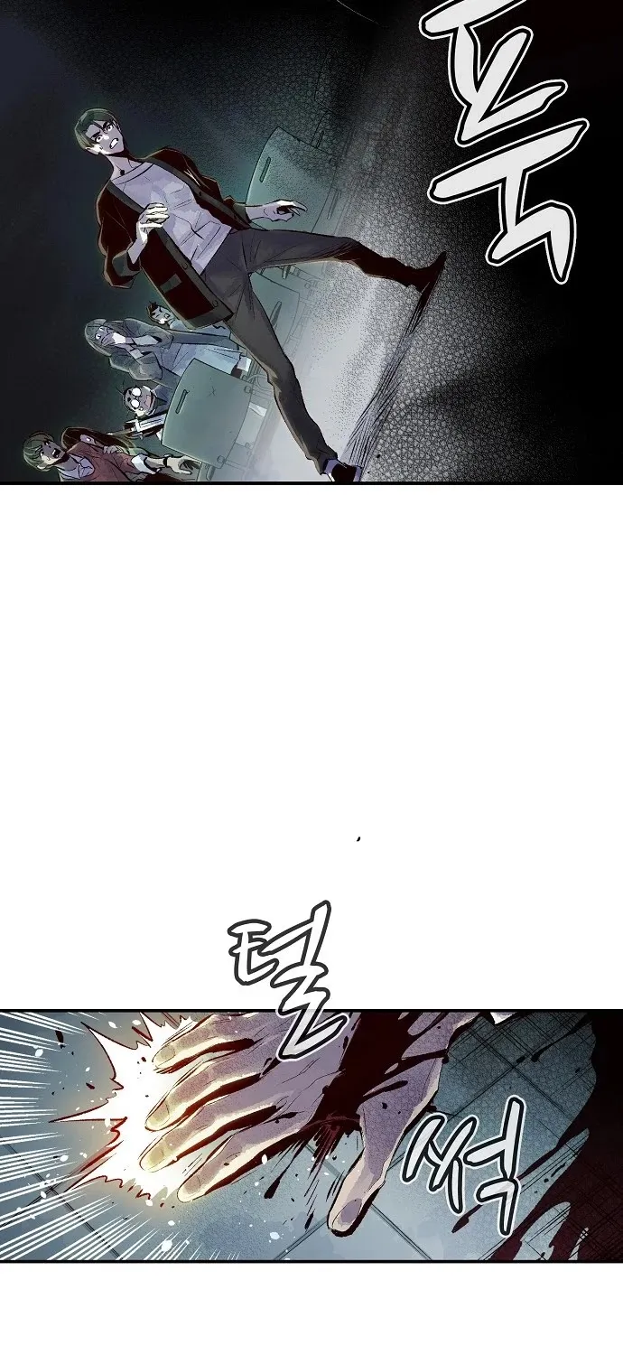 Read The Only Necromancer chapter 1 image 91 on Lezhin