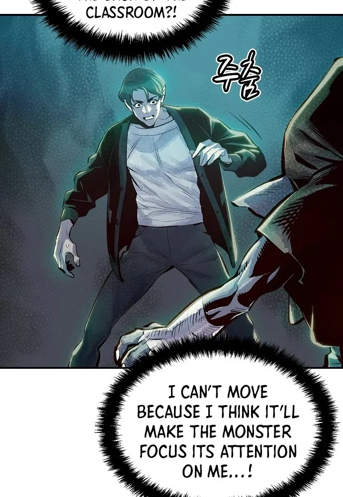 Read The Only Necromancer chapter 1 image 96 on Lezhin