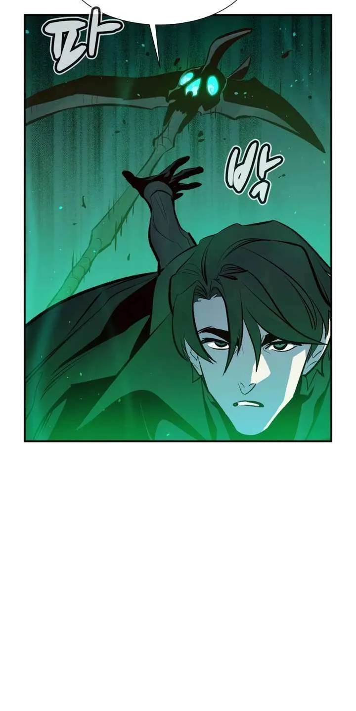 Read The Only Necromancer chapter 100 image 57 on Lezhin