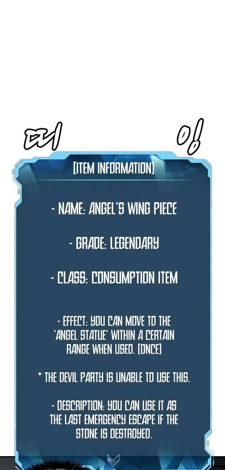 Read The Only Necromancer chapter 100 image 70 on Lezhin