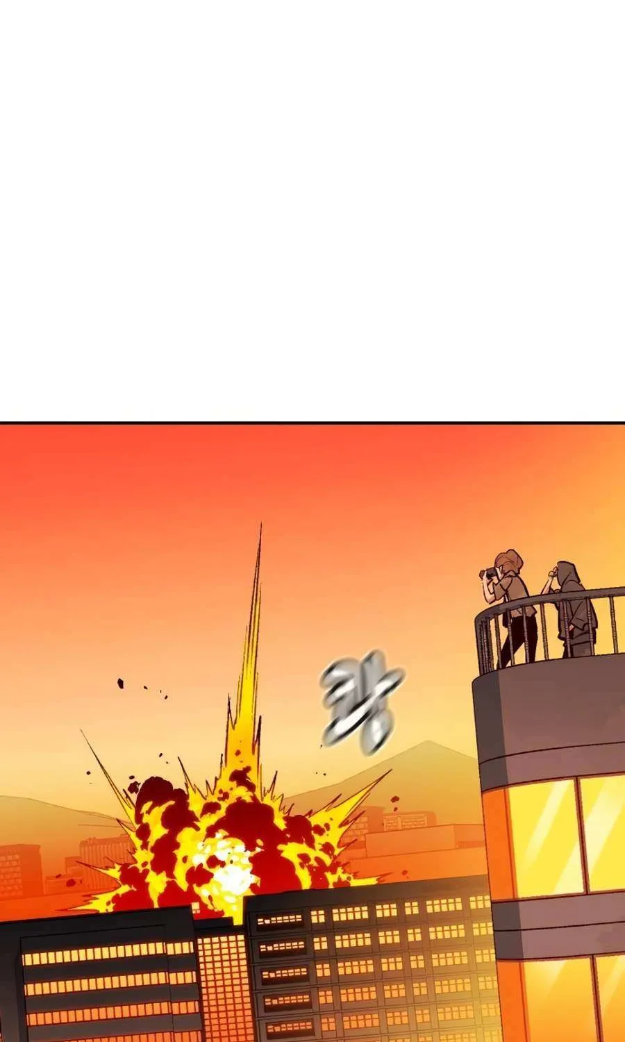 Read The Only Necromancer chapter 101 image 114 on Lezhin