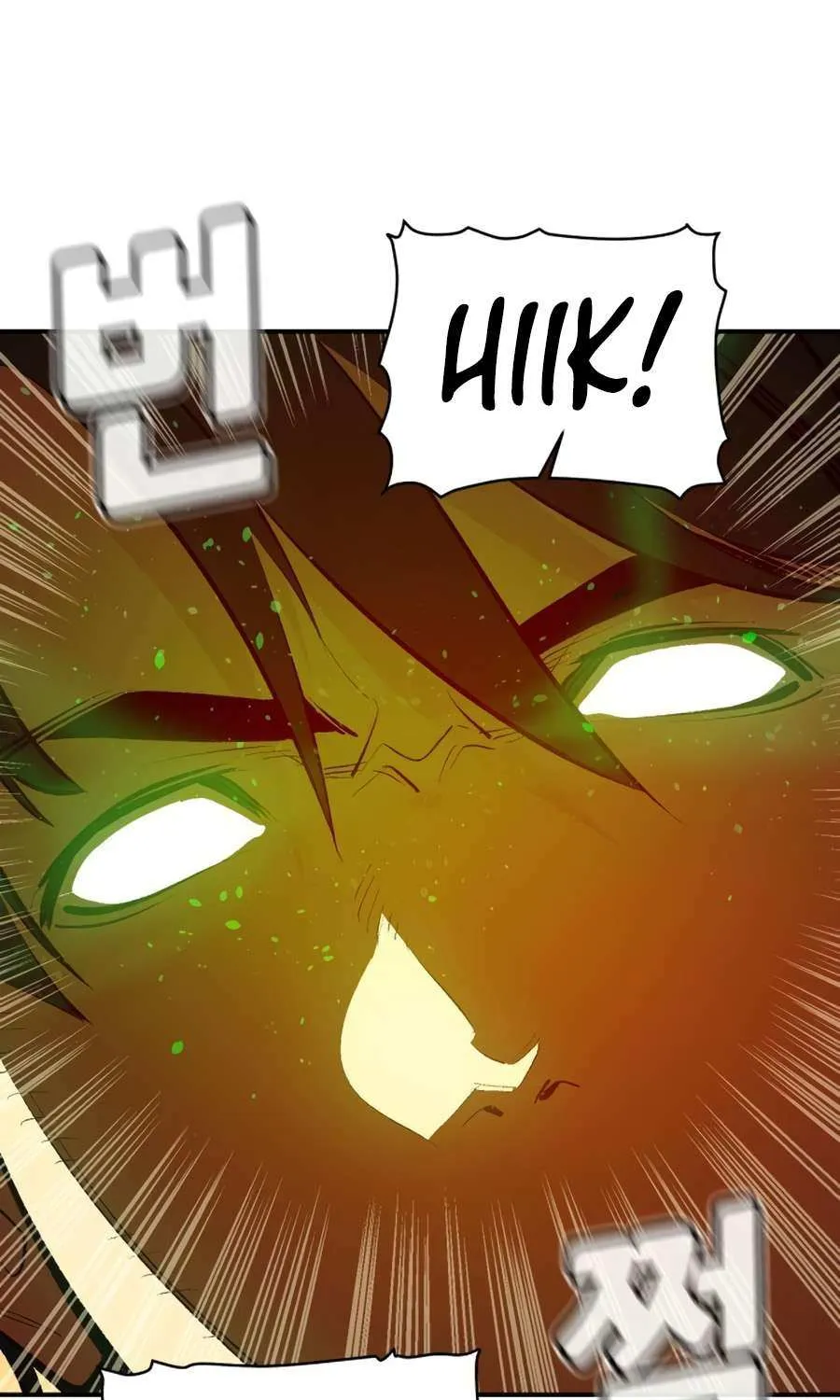 Read The Only Necromancer chapter 101 image 129 on Lezhin
