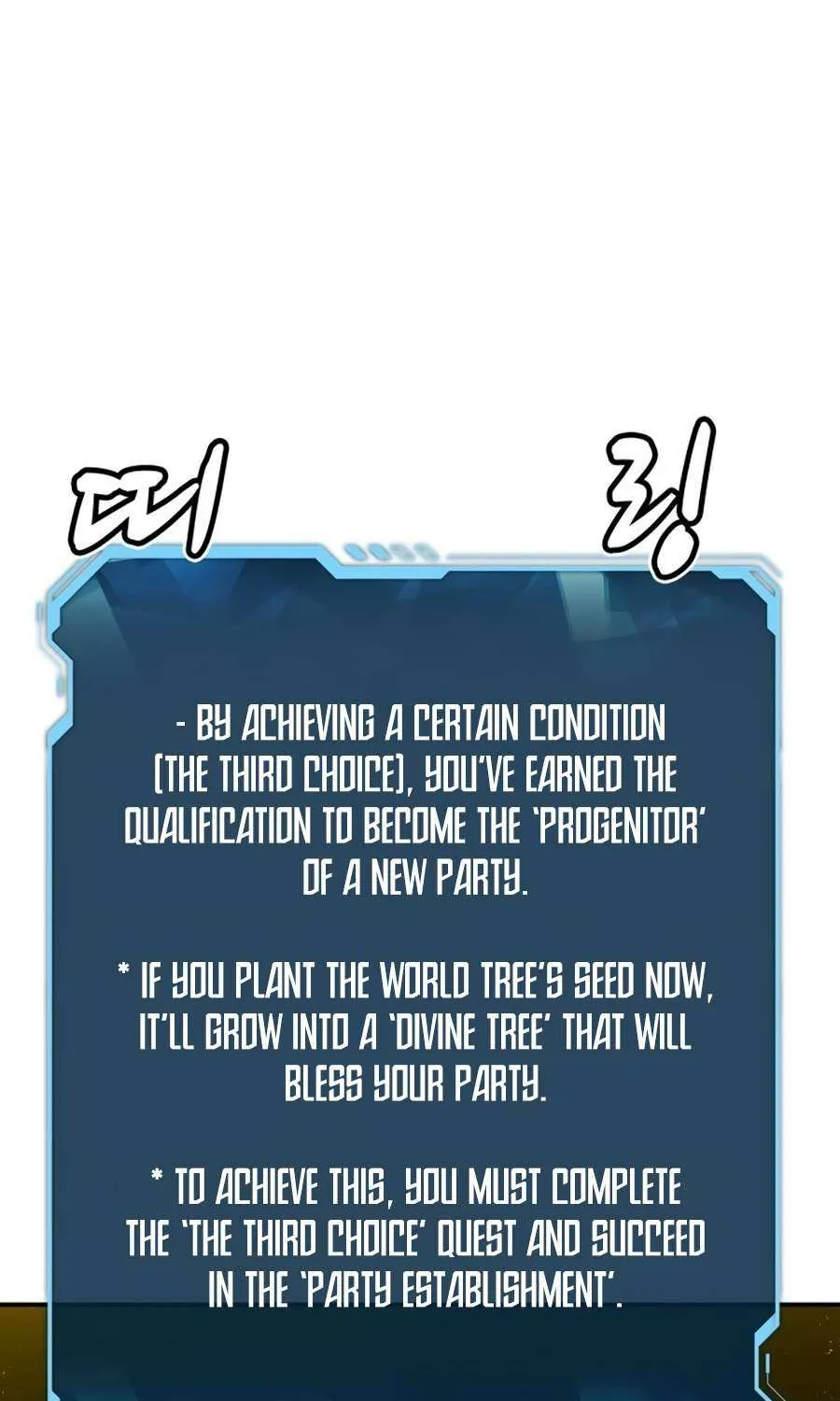 Read The Only Necromancer chapter 101 image 37 on Lezhin