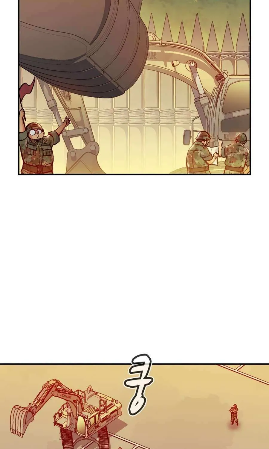 Read The Only Necromancer chapter 101 image 49 on Lezhin