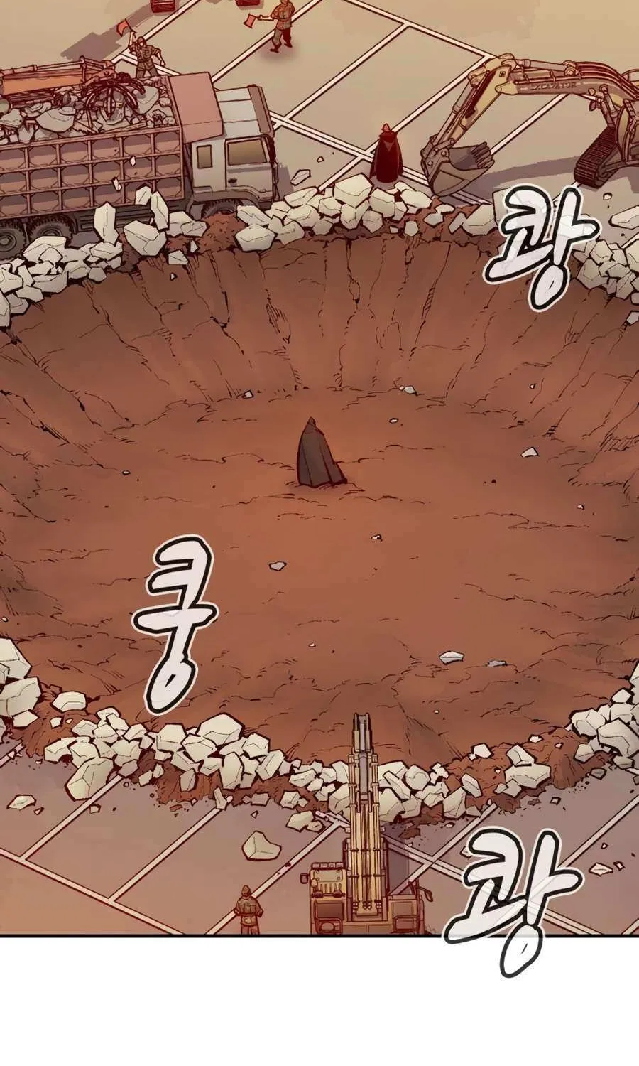 Read The Only Necromancer chapter 101 image 50 on Lezhin