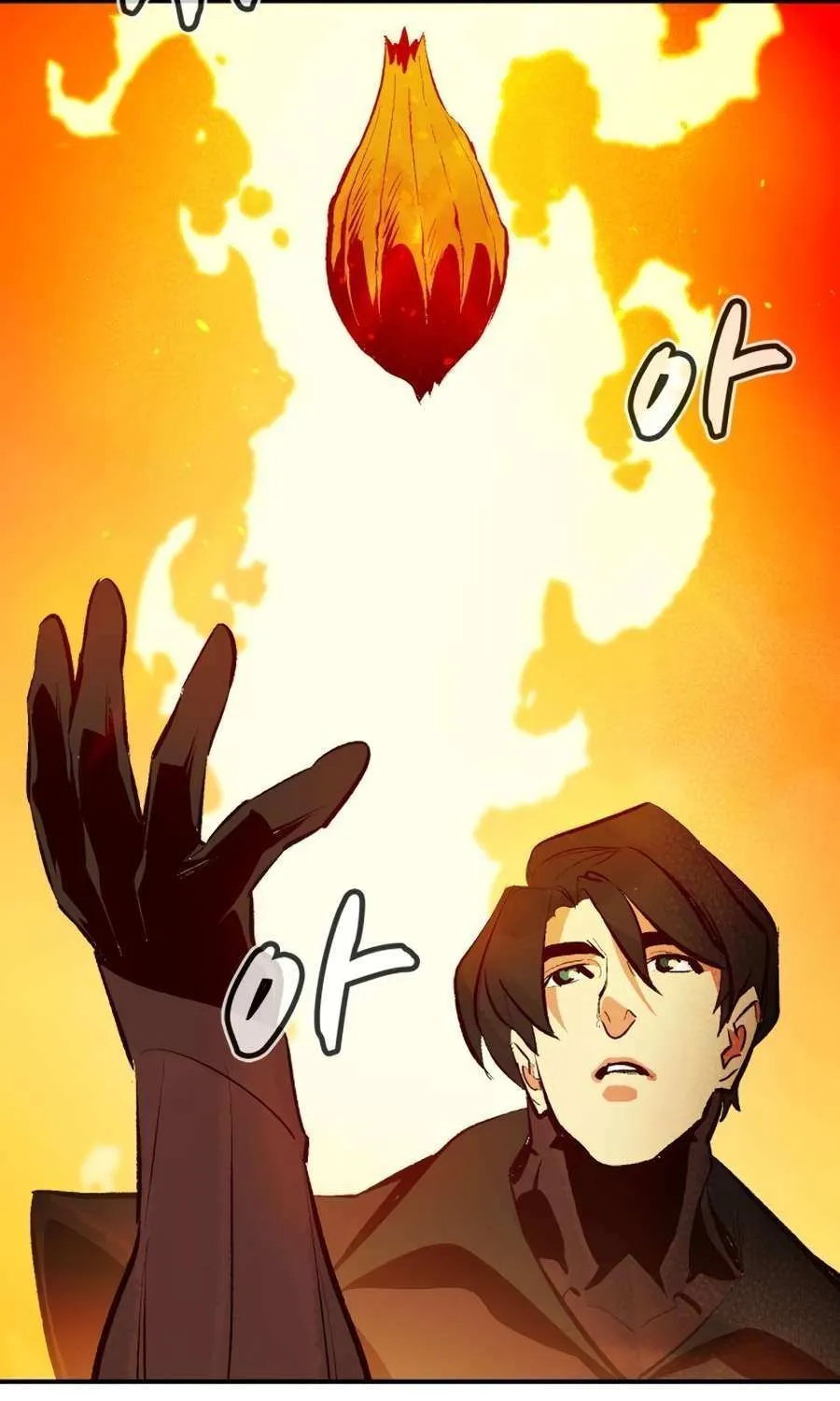 Read The Only Necromancer chapter 101 image 77 on Lezhin
