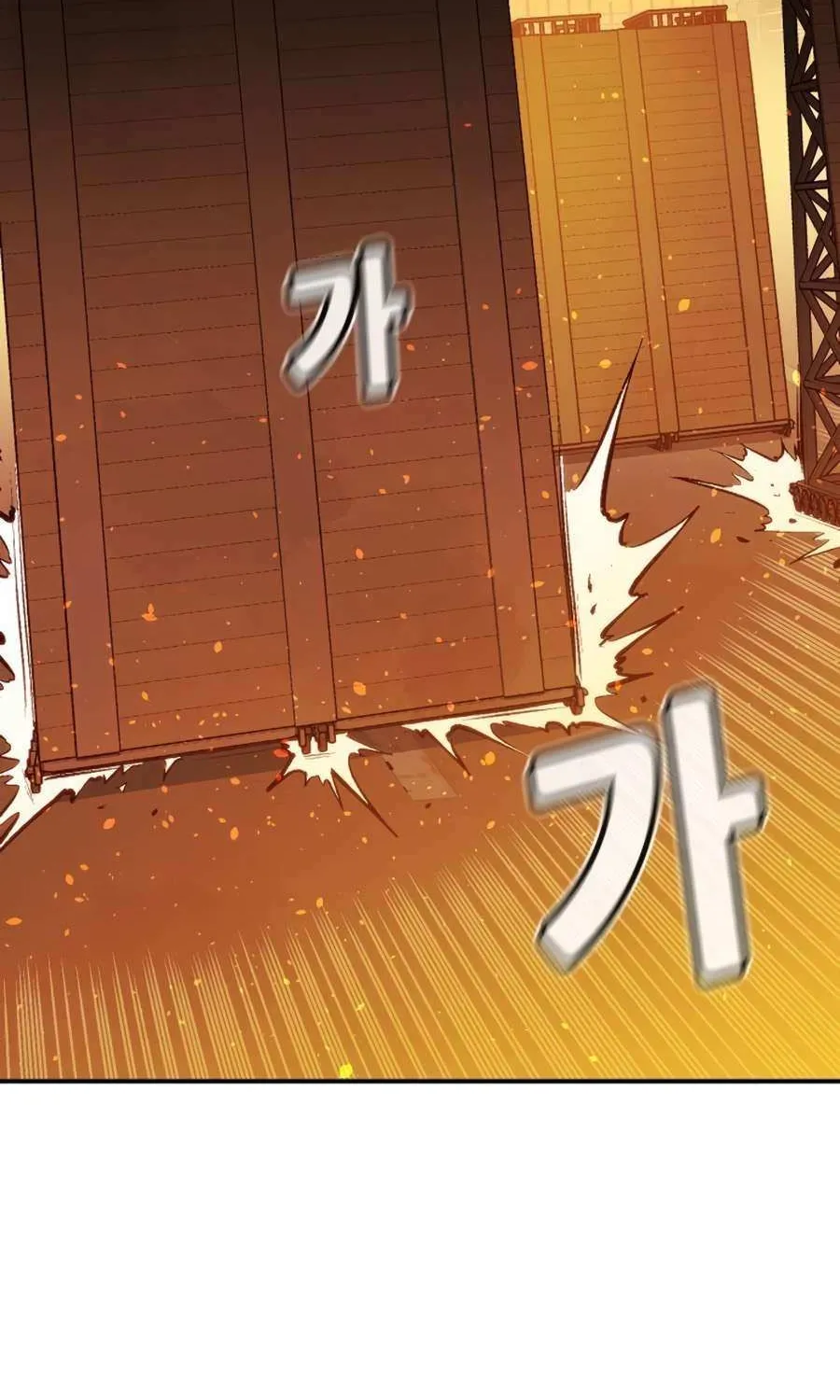 Read The Only Necromancer chapter 101 image 98 on Lezhin
