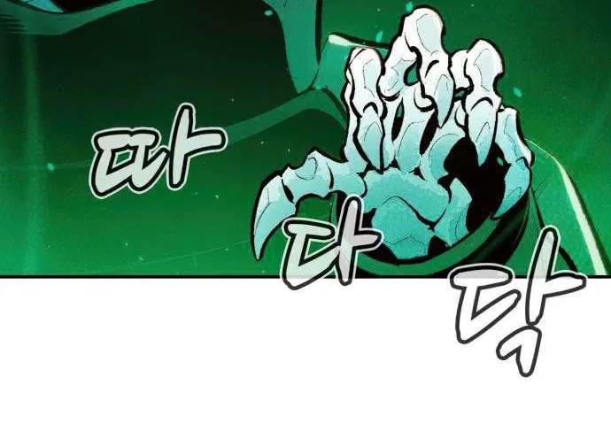 Read The Only Necromancer chapter 102 image 112 on Lezhin