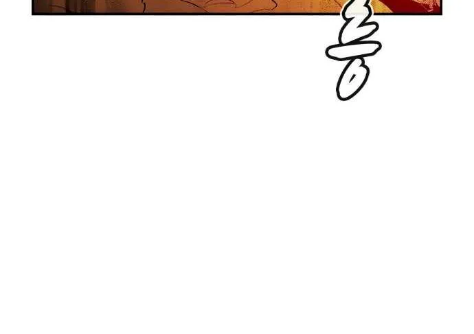 Read The Only Necromancer chapter 102 image 12 on Lezhin