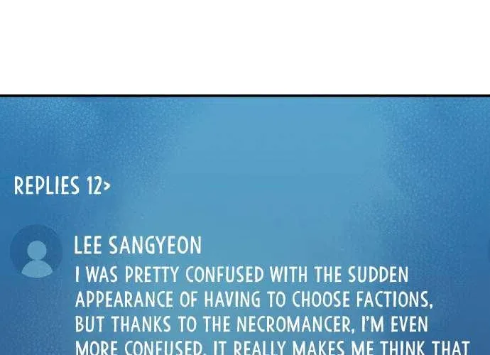 Read The Only Necromancer chapter 102 image 130 on Lezhin
