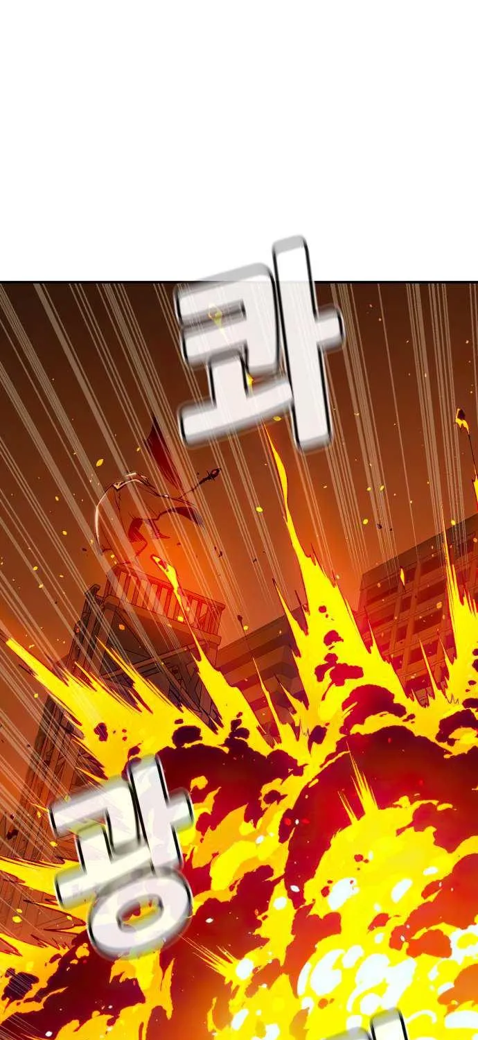Read The Only Necromancer chapter 102 image 63 on Lezhin
