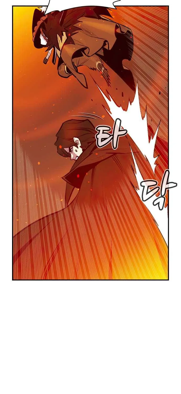 Read The Only Necromancer chapter 102 image 79 on Lezhin