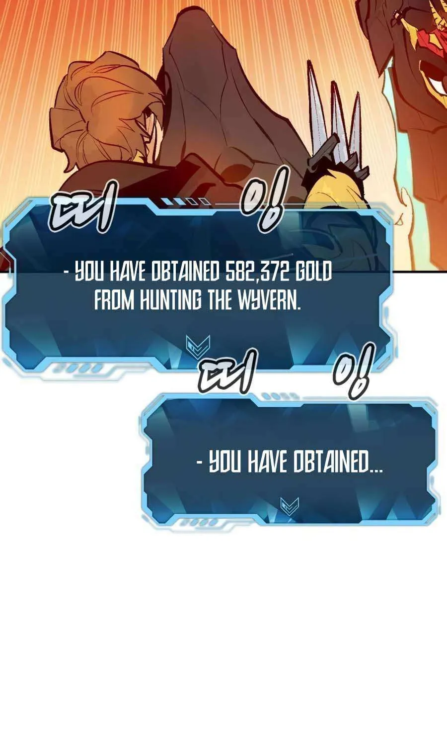 Read The Only Necromancer chapter 103 image 115 on Lezhin