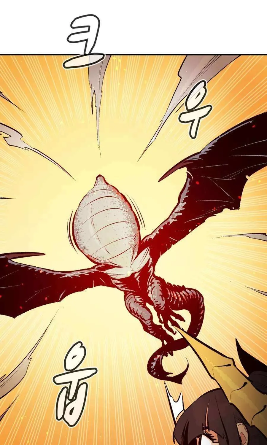 Read The Only Necromancer chapter 103 image 118 on Lezhin