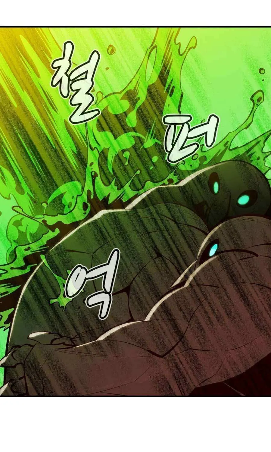 Read The Only Necromancer chapter 103 image 122 on Lezhin