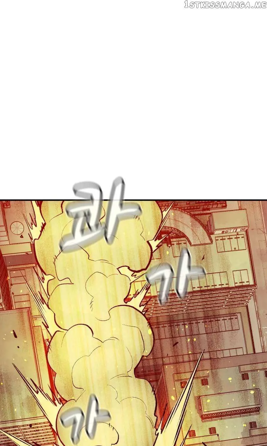 Read The Only Necromancer chapter 103 image 145 on Lezhin