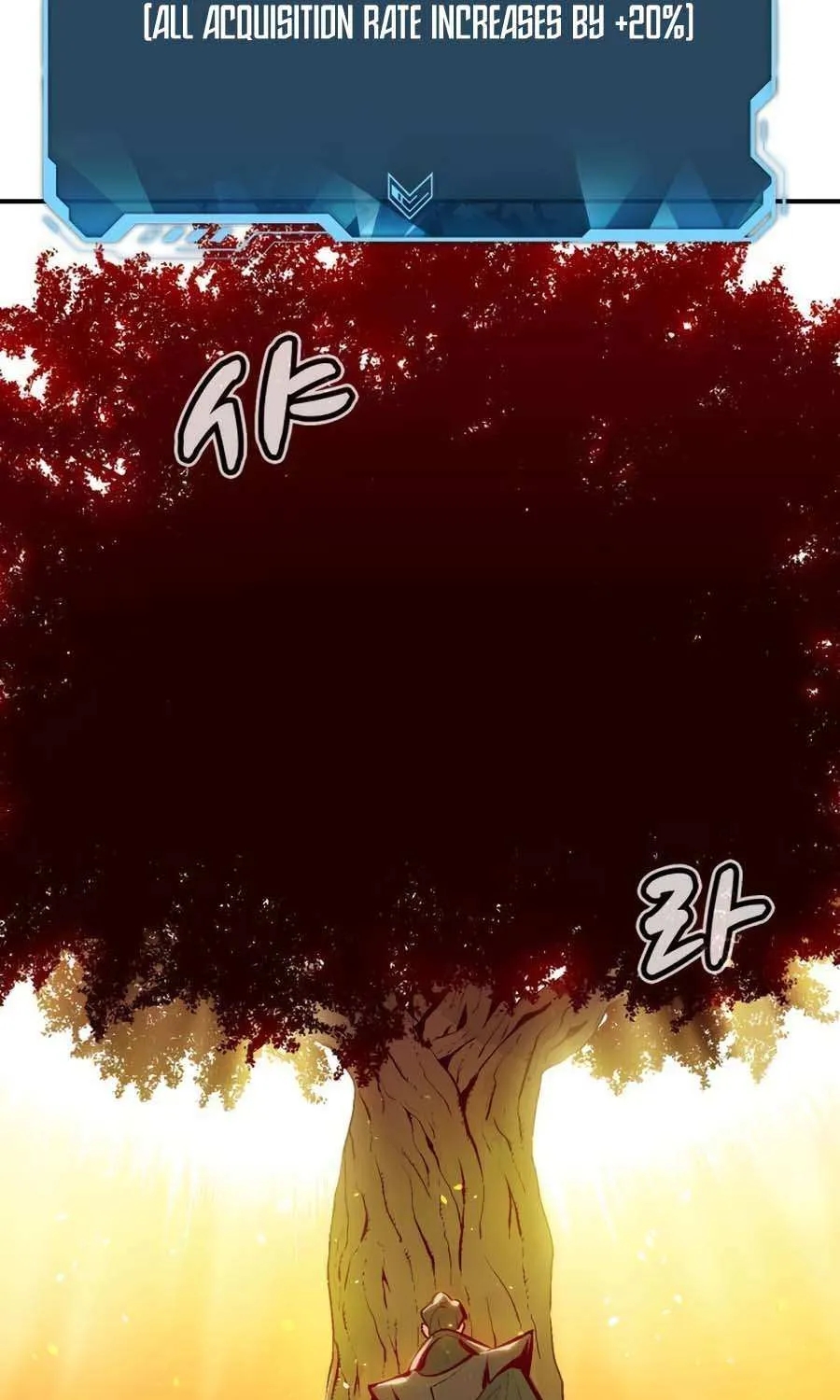 Read The Only Necromancer chapter 103 image 21 on Lezhin