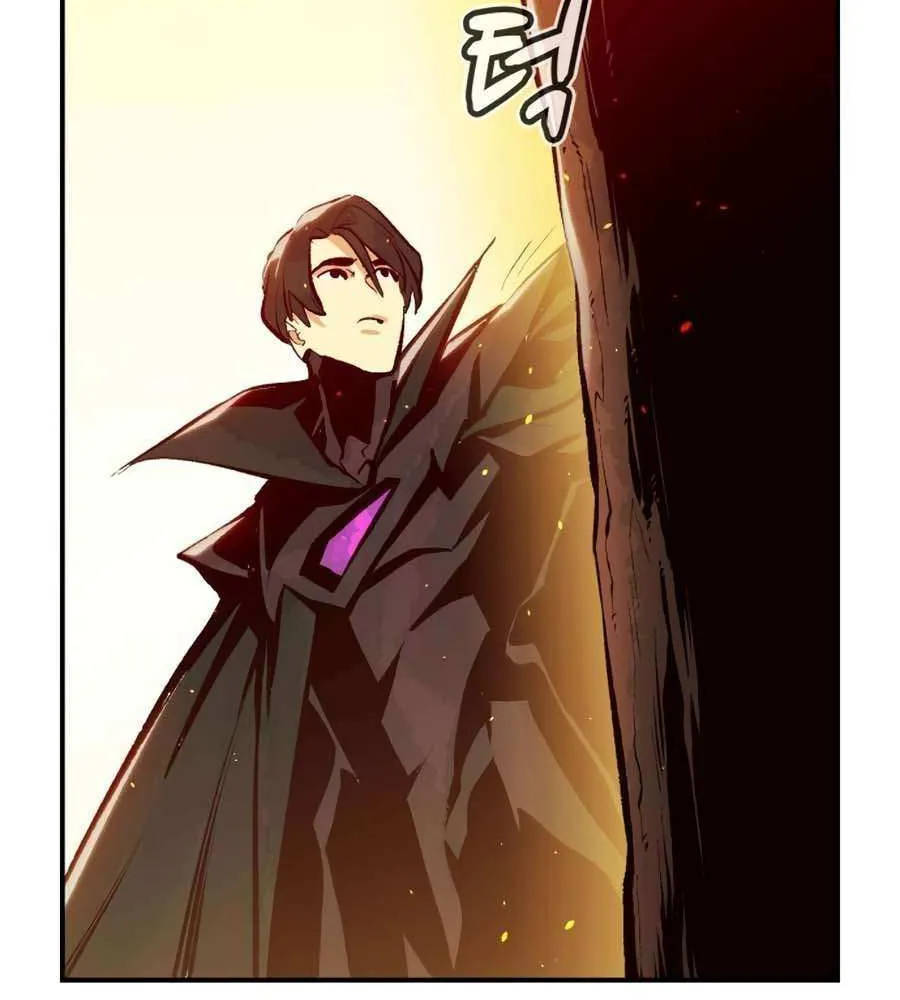 Read The Only Necromancer chapter 103 image 23 on Lezhin