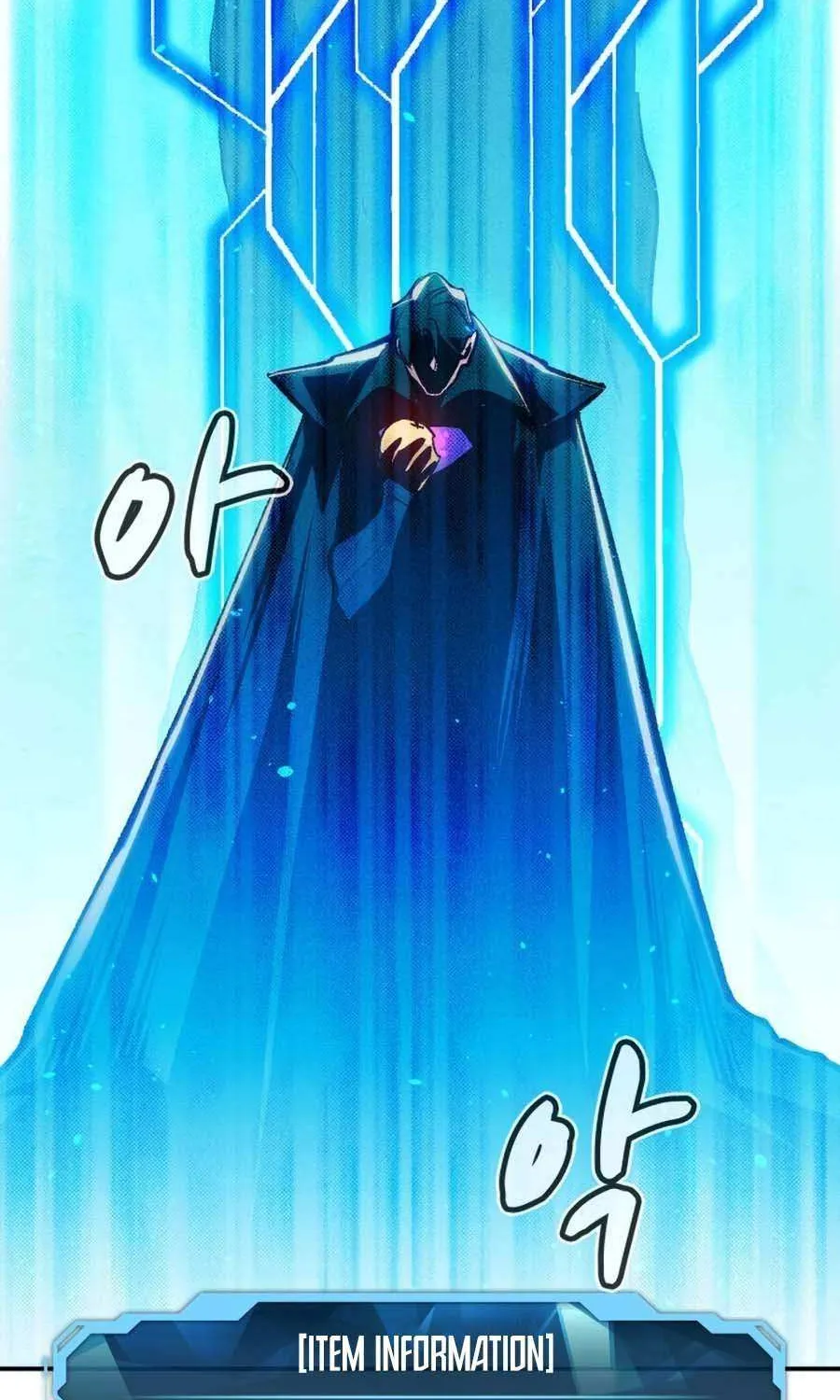 Read The Only Necromancer chapter 103 image 32 on Lezhin