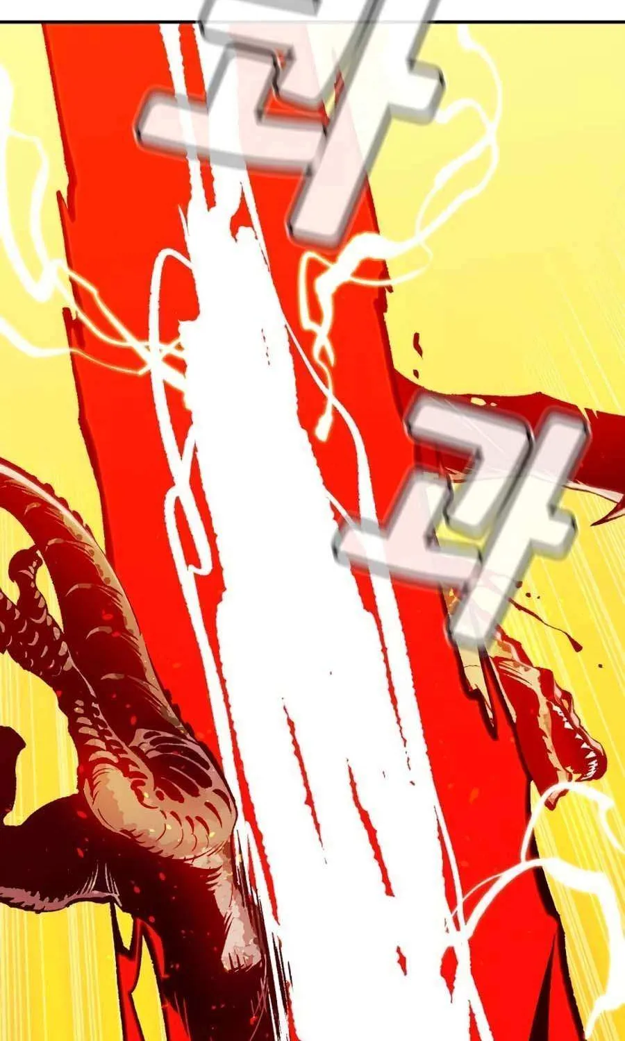Read The Only Necromancer chapter 103 image 73 on Lezhin