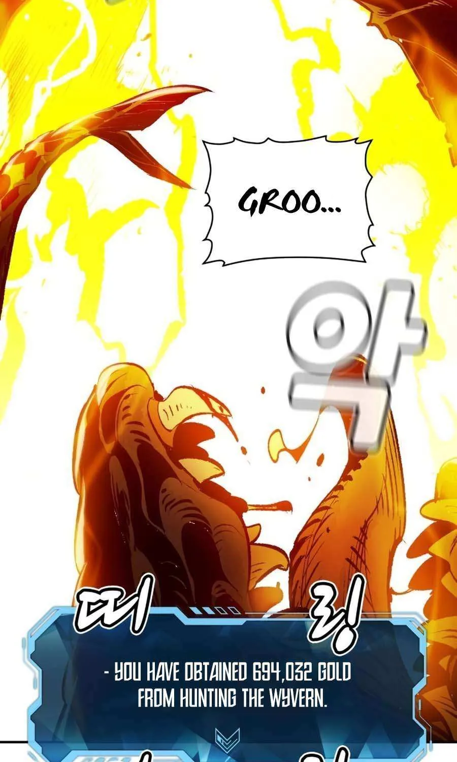 Read The Only Necromancer chapter 103 image 80 on Lezhin