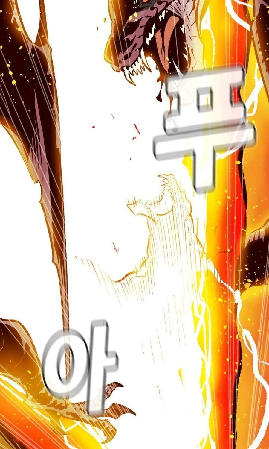 Read The Only Necromancer chapter 103 image 96 on Lezhin