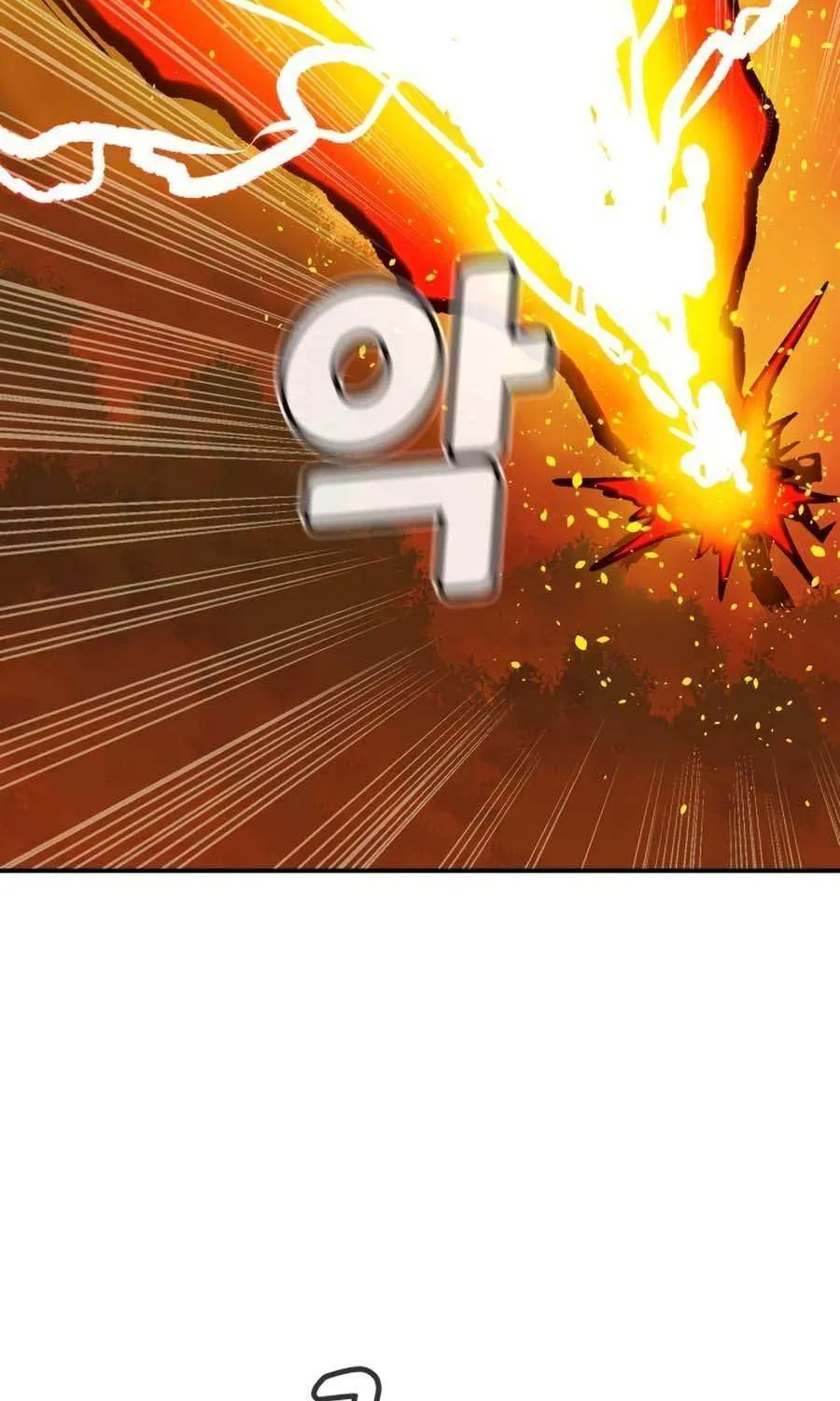 Read The Only Necromancer chapter 103 image 97 on Lezhin