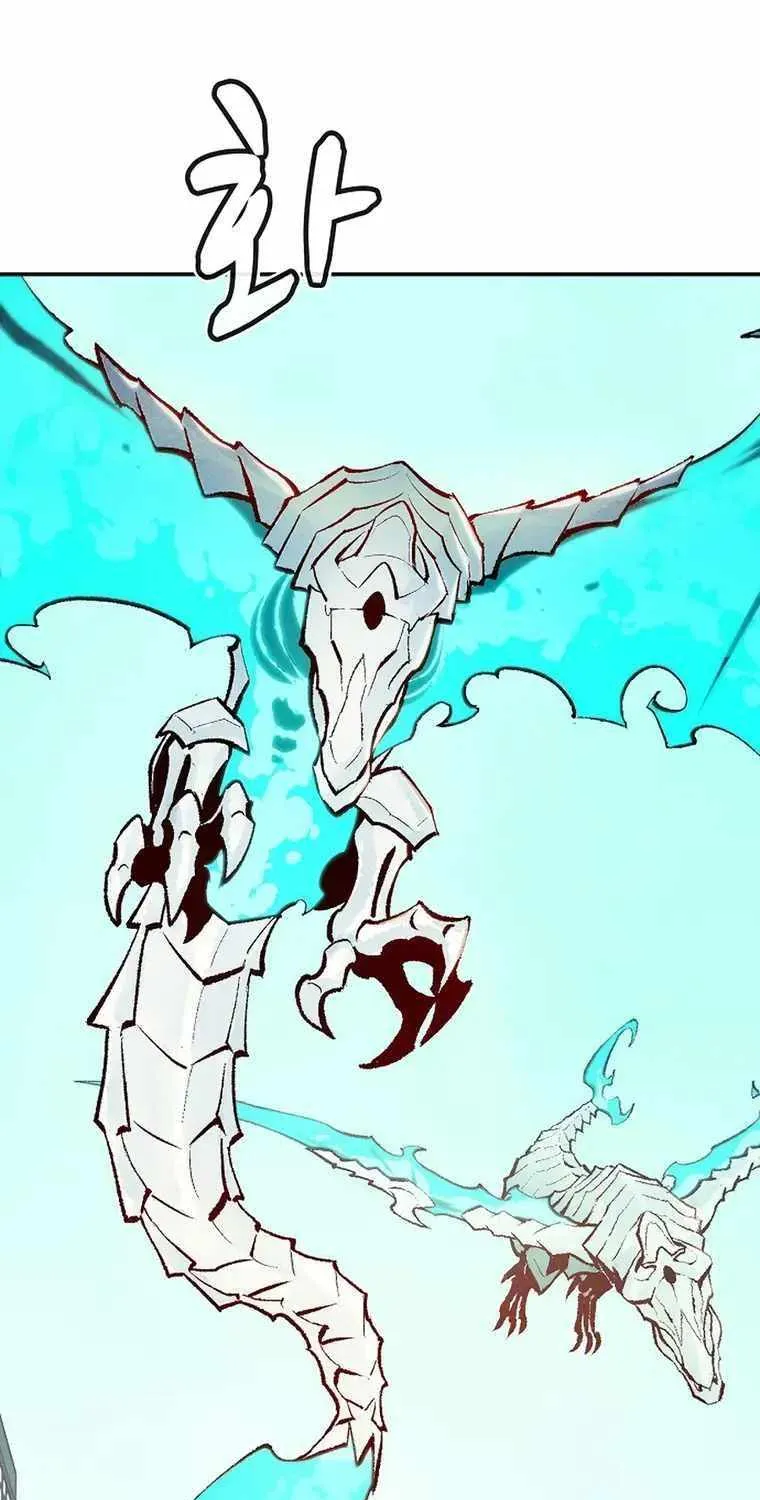 Read The Only Necromancer chapter 104 image 112 on Lezhin