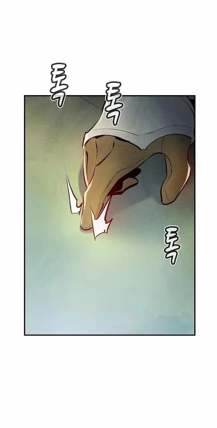 Read The Only Necromancer chapter 104 image 116 on Lezhin