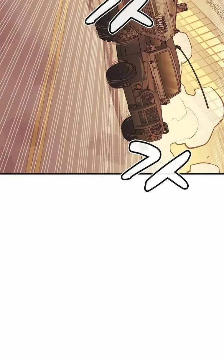 Read The Only Necromancer chapter 104 image 132 on Lezhin