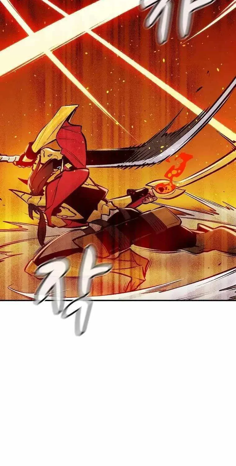 Read The Only Necromancer chapter 104 image 14 on Lezhin
