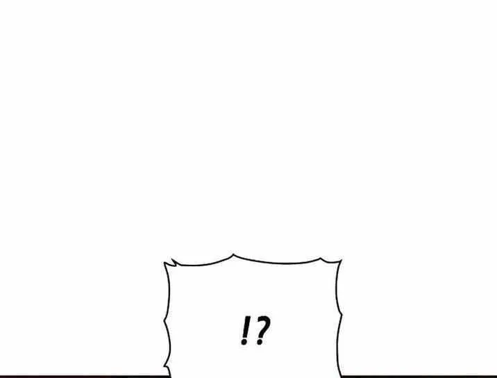 Read The Only Necromancer chapter 104 image 3 on Lezhin
